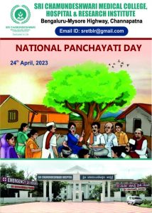 National Panchayati Day 1