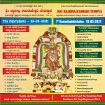 7th Annual Varushabisheka 2021 10X10 bnr